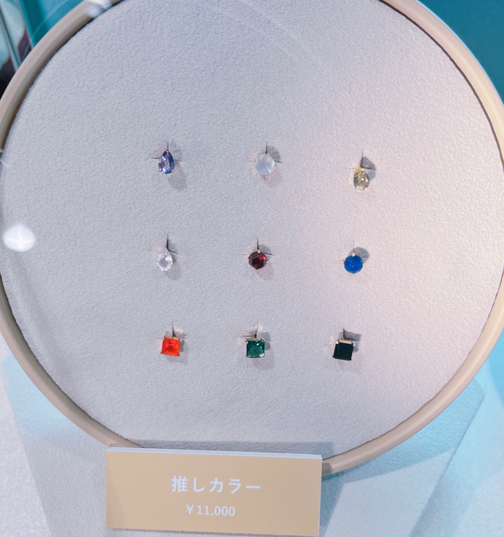 【テイクアップ】推しカラー💕ソロピアス