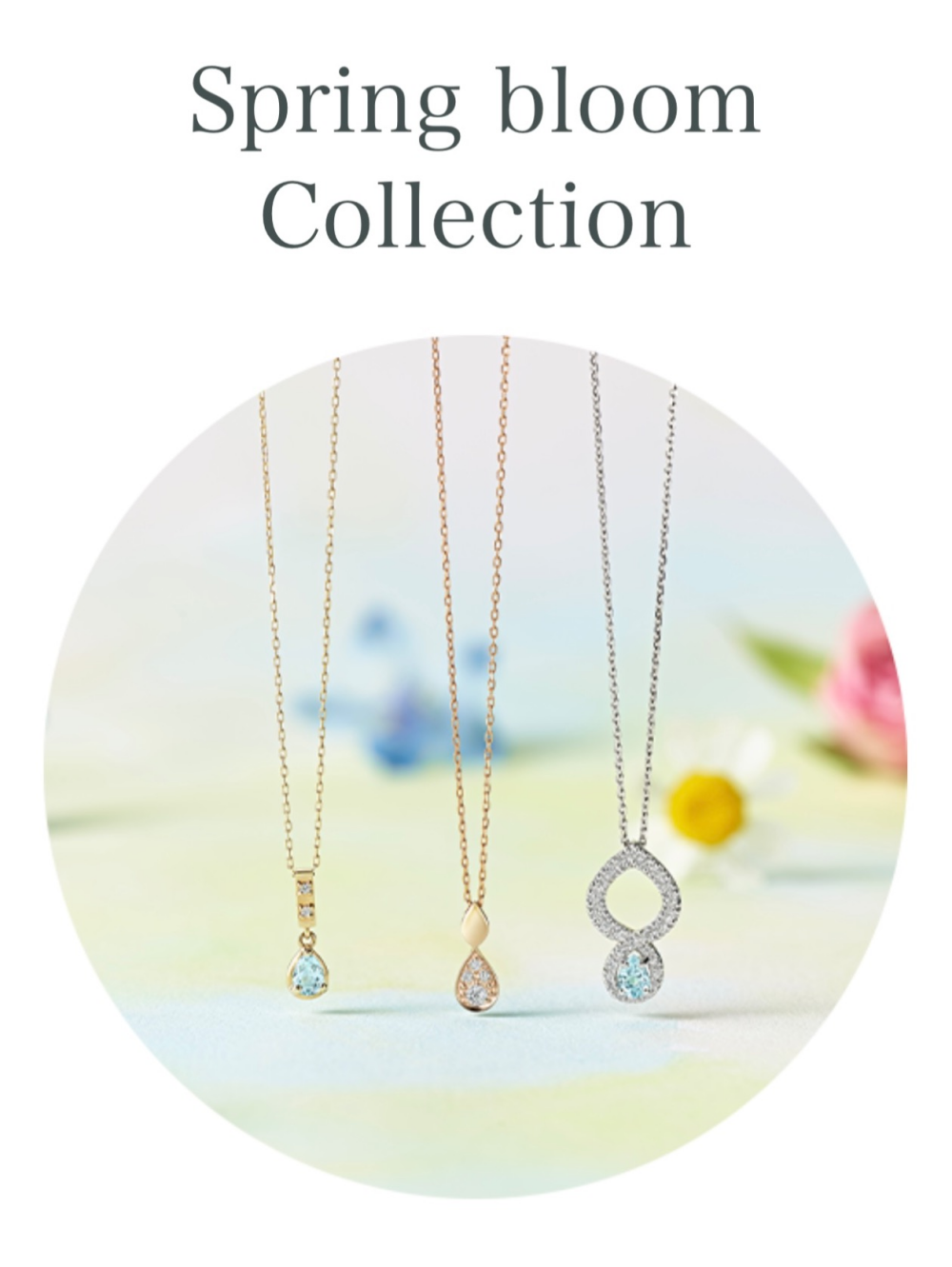 スタッフおすすめ限定品（数量限定）💁‍♀️💎✨