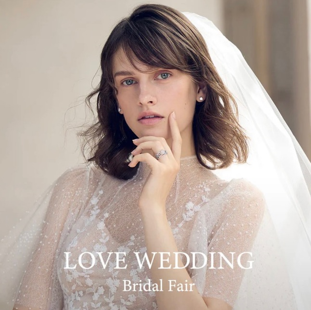 Bridal Fair 🤍LOVE WEDDING 🤍