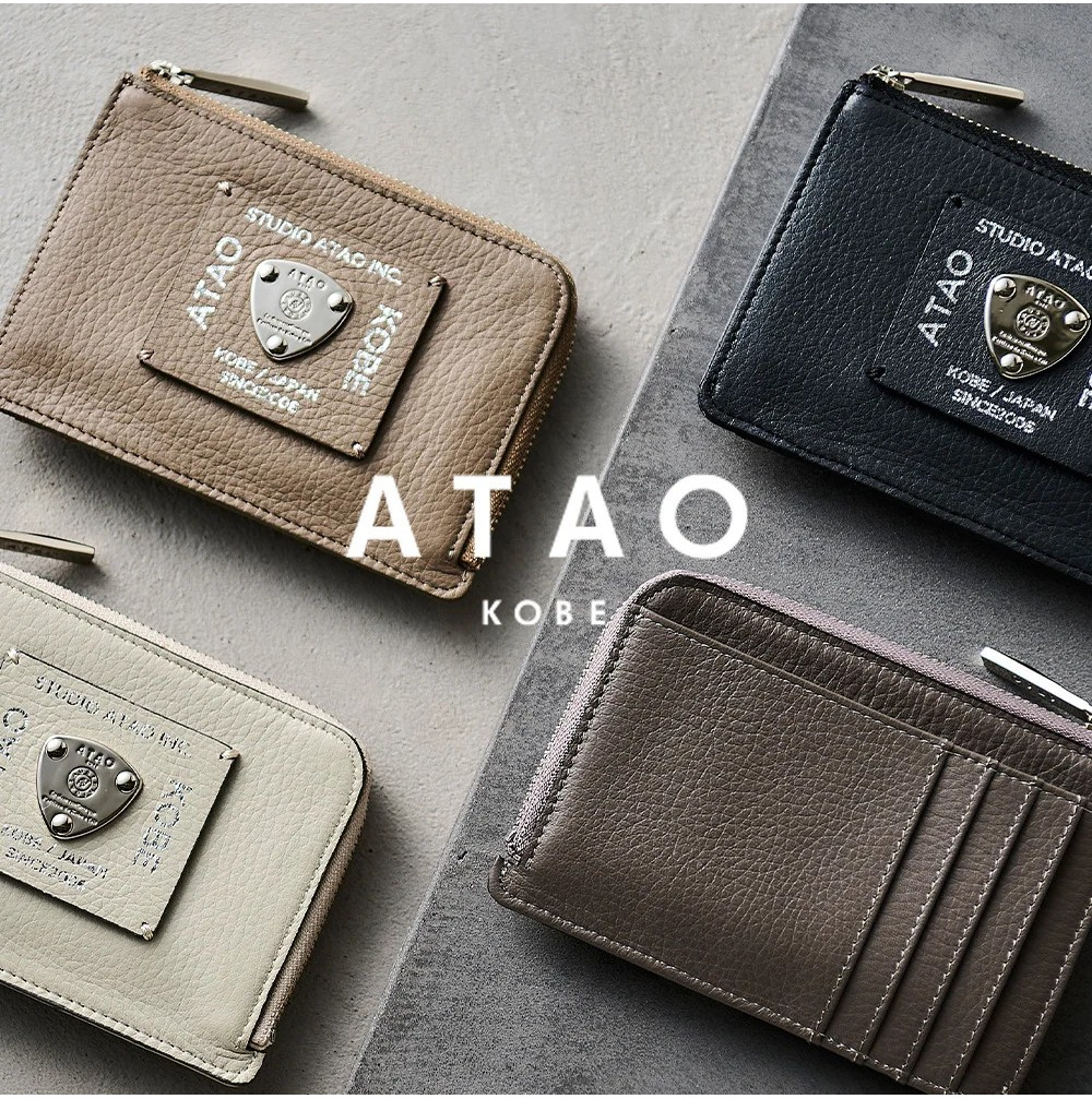 【新作】使いやすさを追求したフラグメントケース登場！
