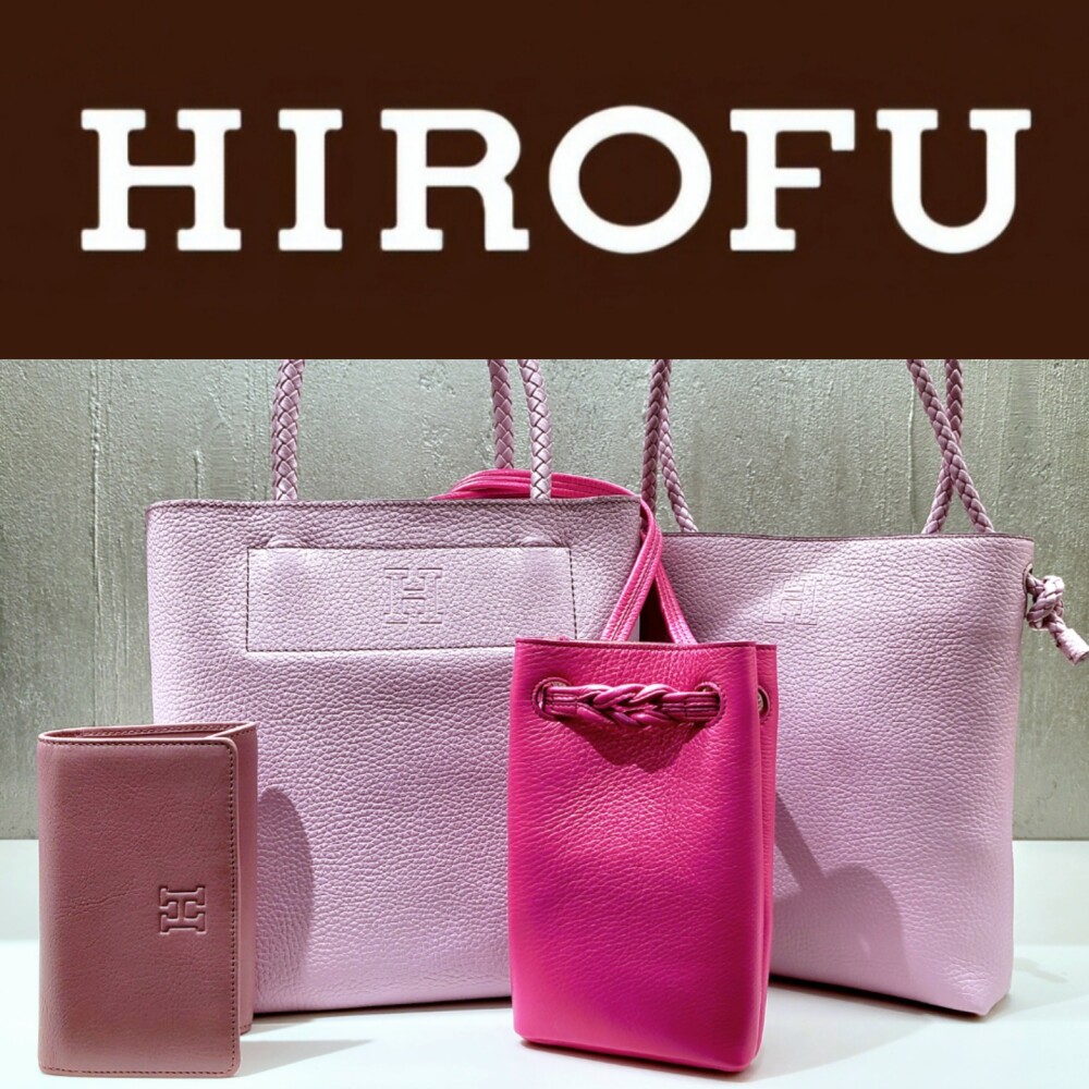 【HIROFU】春を楽しむ　ピンクのアイテムのご紹介