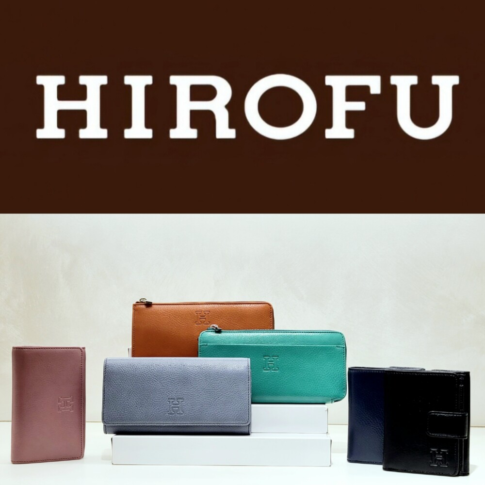 【HIROFU】おすすめお財布のご紹介
