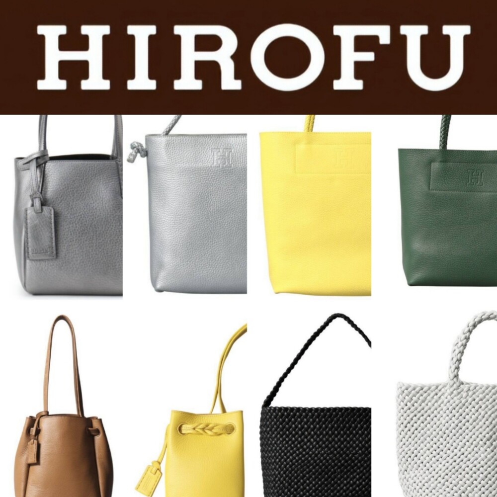 【HIROFU】一部商品価格改定のお知らせ