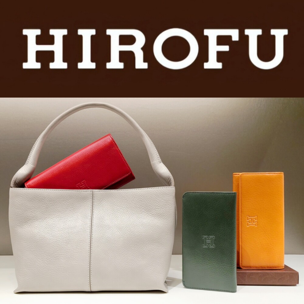 【HIROFU】新しい年のスタートに！おすすめ財布・バッグのご紹介