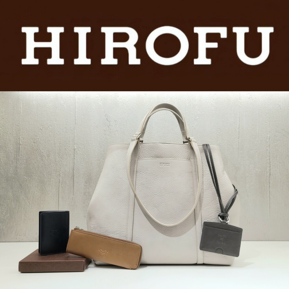 【HIROFU】新生活おすすめバッグ