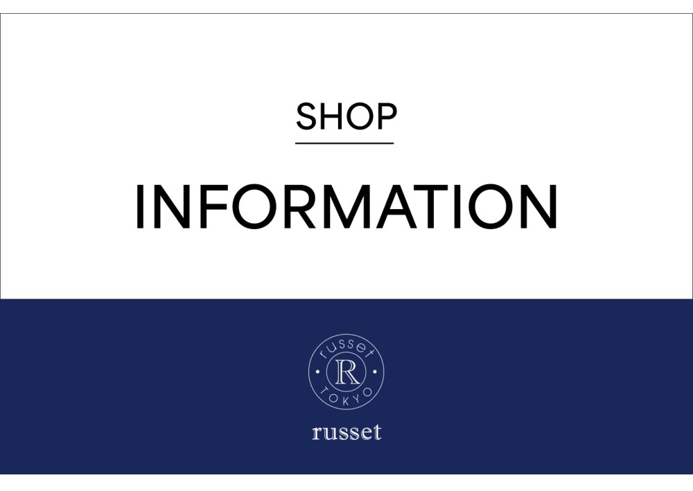 【ラシット大丸梅田店】閉店のお知らせ