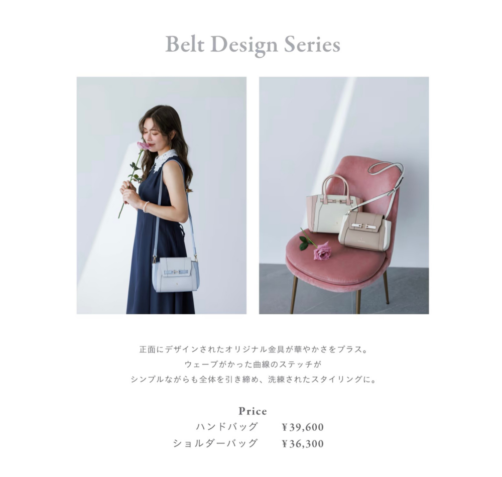 ❄️新作❄️【オリジナル金具 ショルダーバッグ】