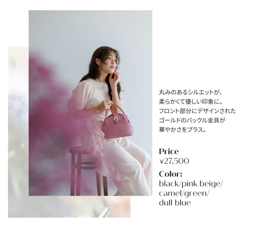 ✨スタッフおすすめ✨【クラシックラウンド ワンハンドルバッグ】