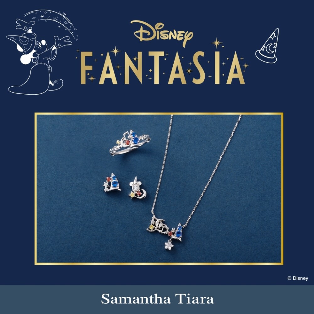 残りわずか✨FANTASIAコラボジュエリー✨