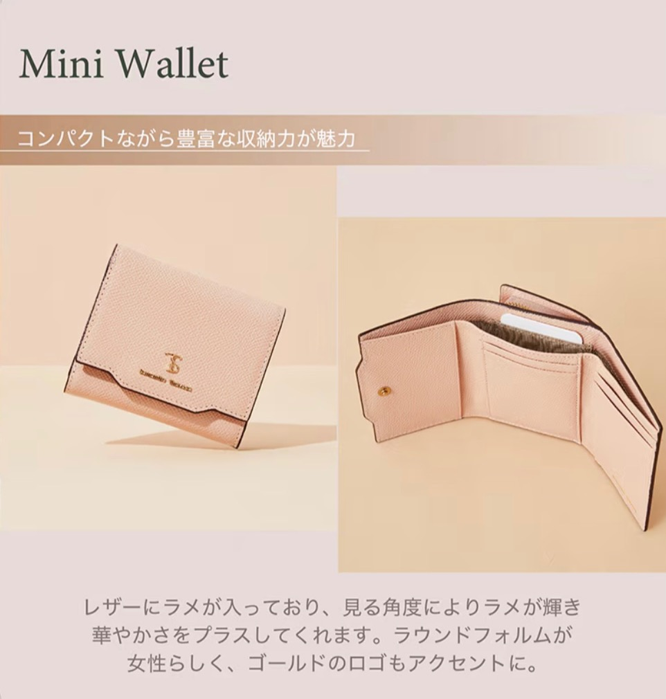 ❄️プレゼントにもおすすめ❄️【シンプルラメ 三つ折り財布】