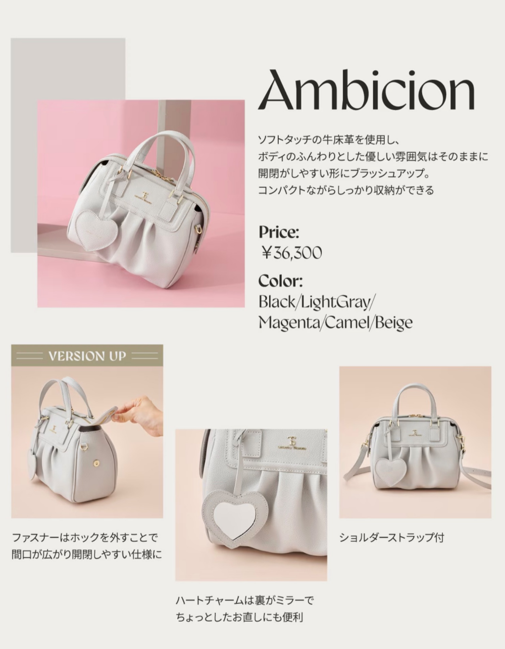 新作✨【サマンサアンビシオン[Revival Collection 新作✨【サマンサアンビシオン[Revival Collection