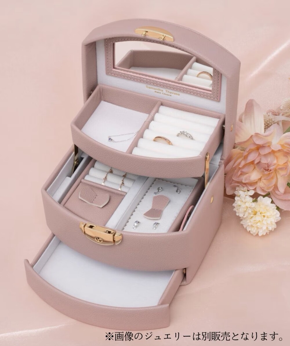 💎新作💎 ジュエリーボックス