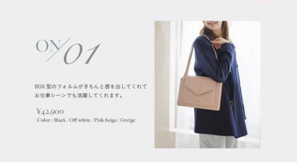✨新作✨【シュリンクレザースクエアトートバッグ】