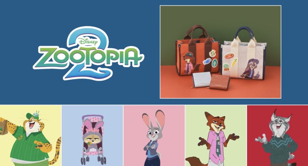 ✨新作✨ 『ズートピア』コレクション