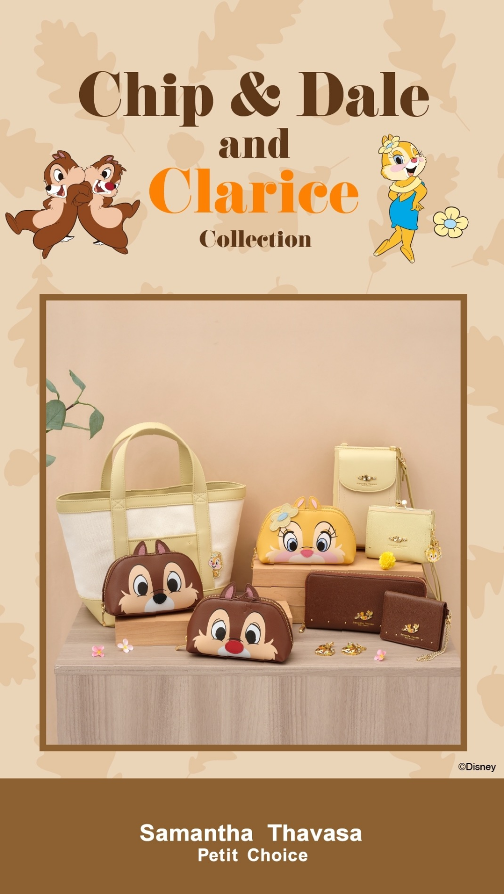 新作🗣️💓【「チップ＆デール」コレクション】