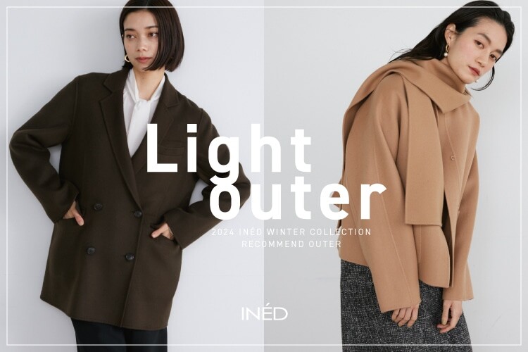 【6階 INED】Light Outer