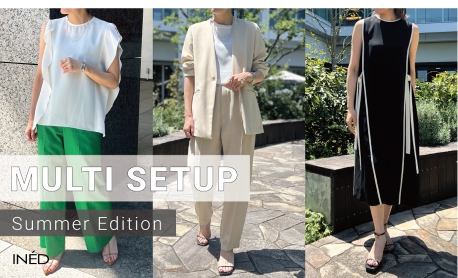 【6F INED】MULTI SETUP - Summer Edition -