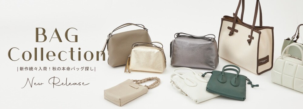【６階  INED】BAG  Collection