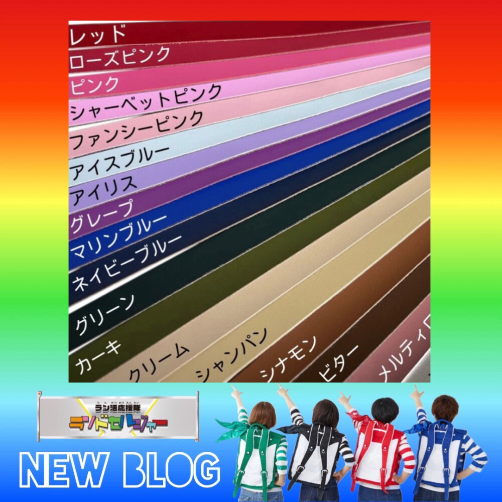 2/13受付スタート！【ララちゃんオーダーメイド】