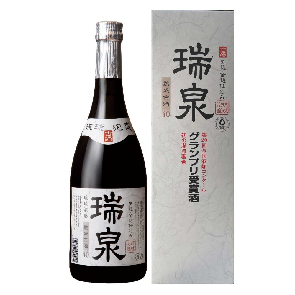 瑞泉酒造プロモーション