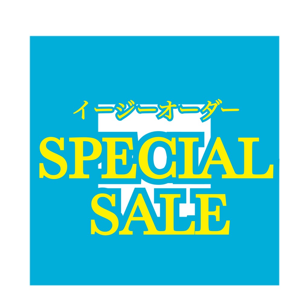 SPECIAL SALE