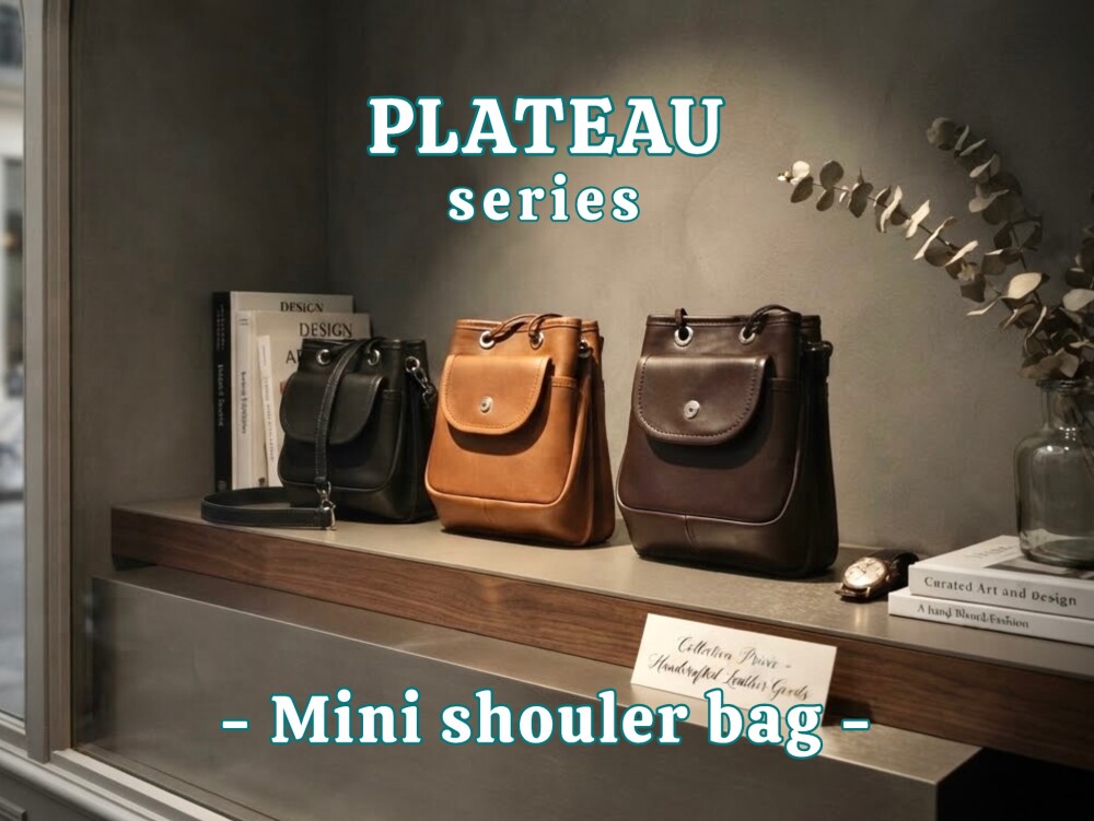 - 巾着の新しい形。新作ミニショルダー登場 -