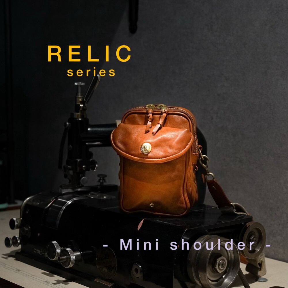 - G.Wのお出掛けに。おすすめレザーバッグ -