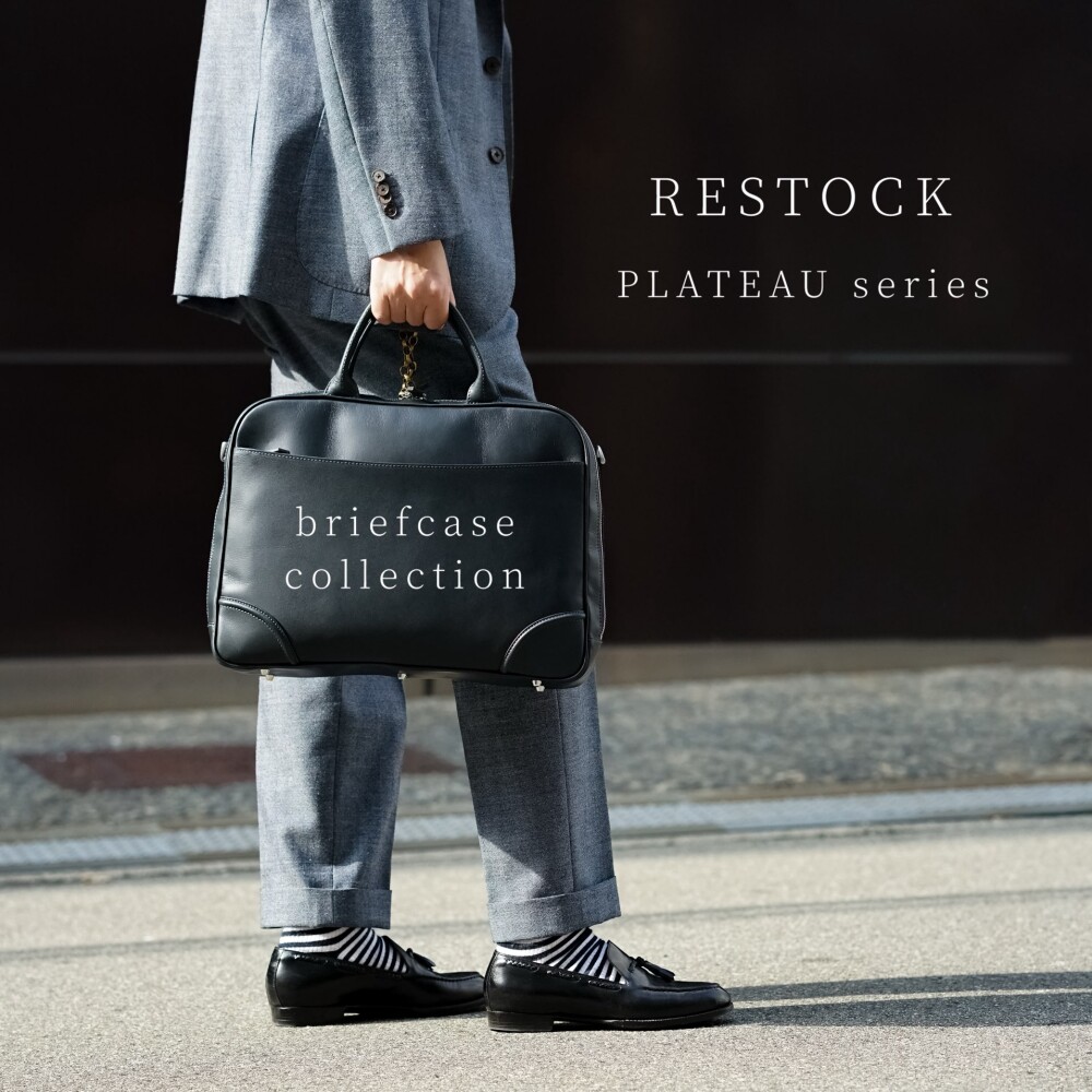 - 人気モデルが待望の再入荷 ‼️ -