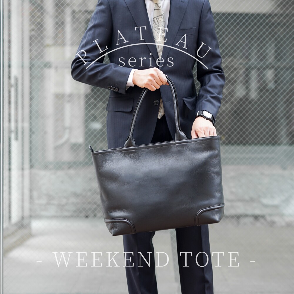 - 原点回帰。シンプルに勝るものなし -