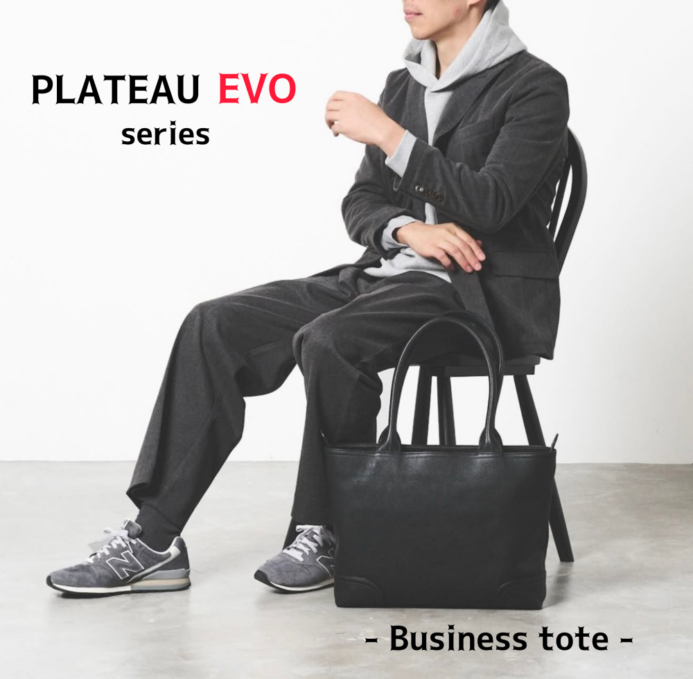 - 国産革で、この厚みで、この価格は必見 -