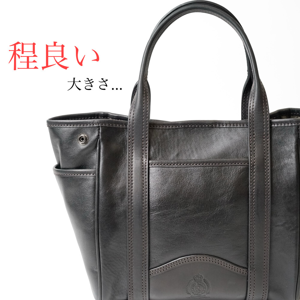 - お出掛けに程よい大きさ。新作バッグが登場 -