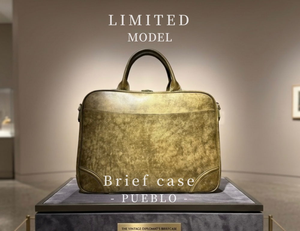 - 一点のみの制作。人とかぶらない鞄 -