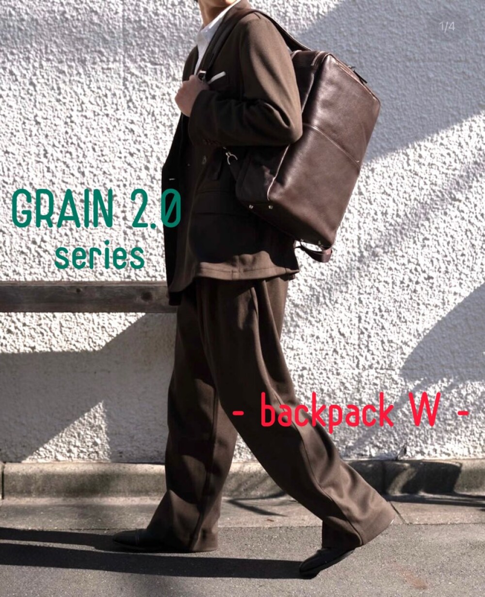 - ビジネススタイルには、やはりレザーバッグ -