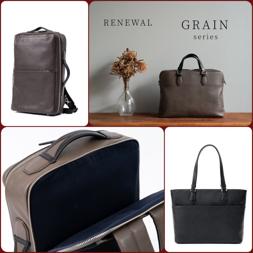 - 大人の魅力を引き出す、生まれ変わったビジネスシリーズ -