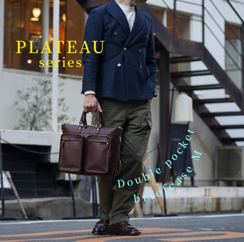 - 一目置かれる、新作バッグ登場 -