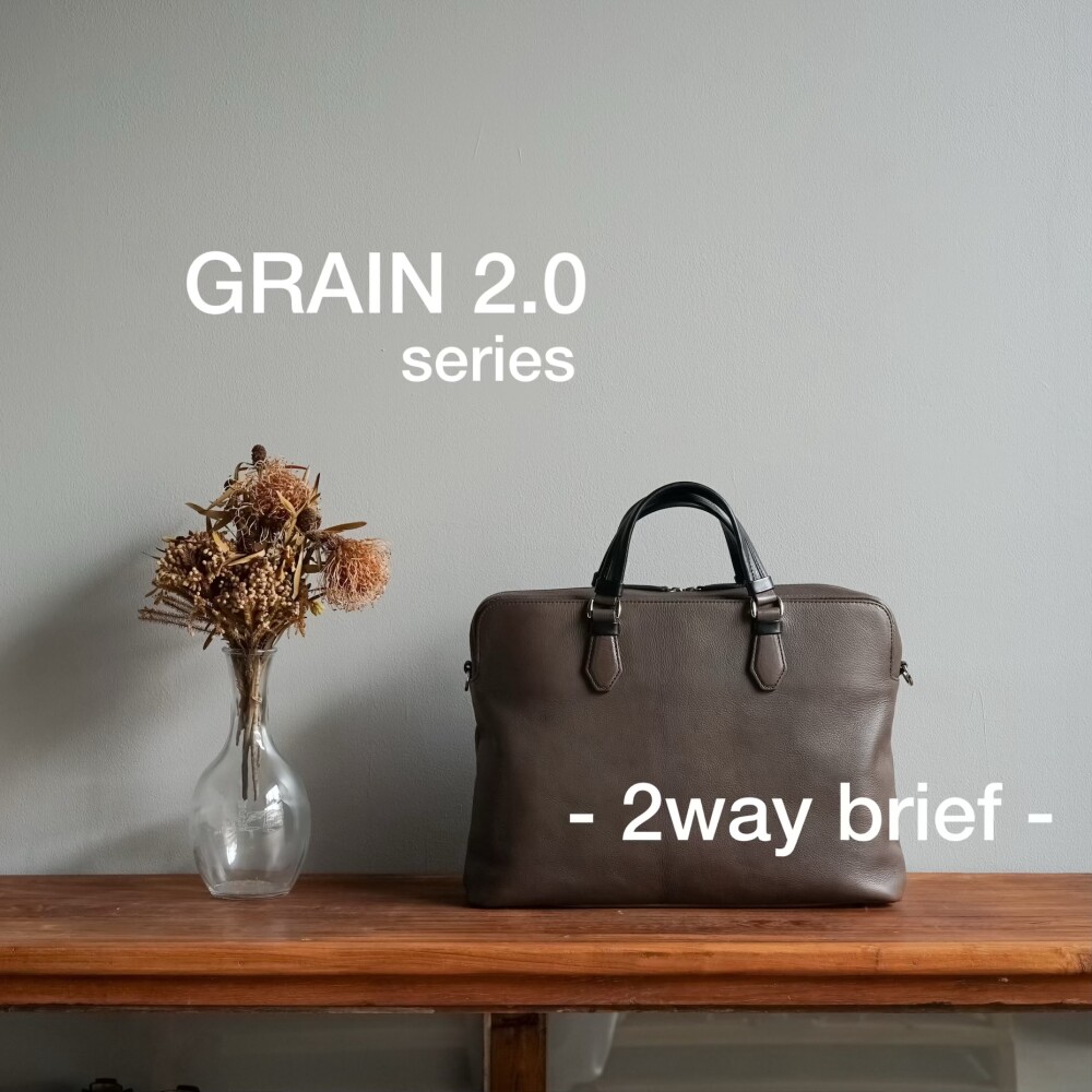 - シンプルな見た目ほど、良さが伝わる -