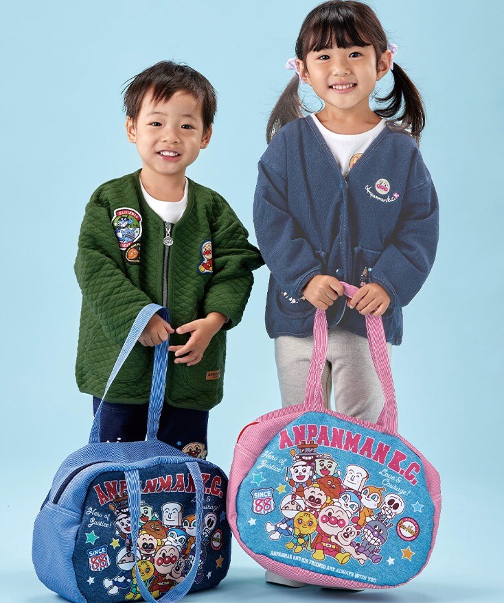 お早めに 23ハッピーパックご予約受付中 アンパンマンキッズコレクション 大丸梅田店公式 Shop Blog お早めに 23ハッピーパックご予約受付中 アンパンマンキッズコレクション 大丸梅田店公式 Shop Blog