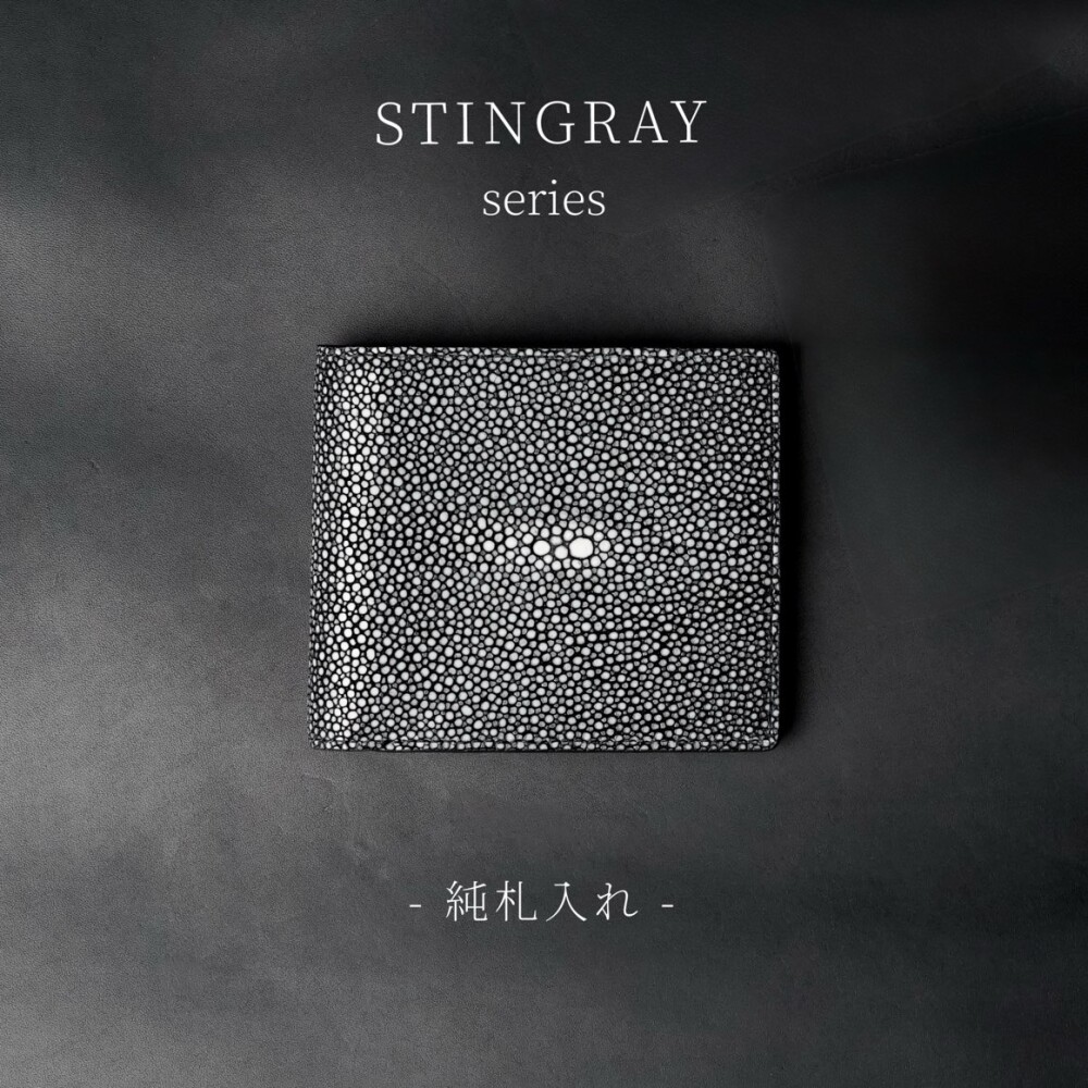 - 人と差をつける。スマートな二つ折り財布 -