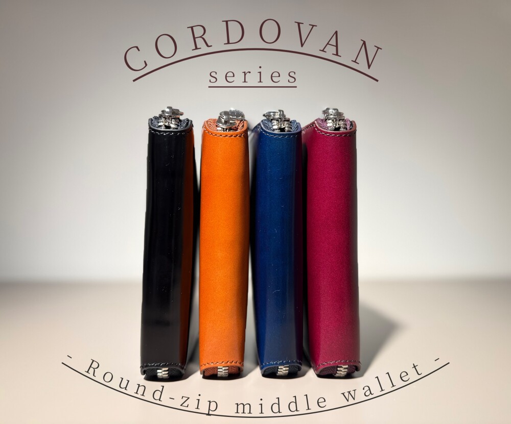 - ちょうどいいサイズ感。ミドルウォレットが再入荷 -