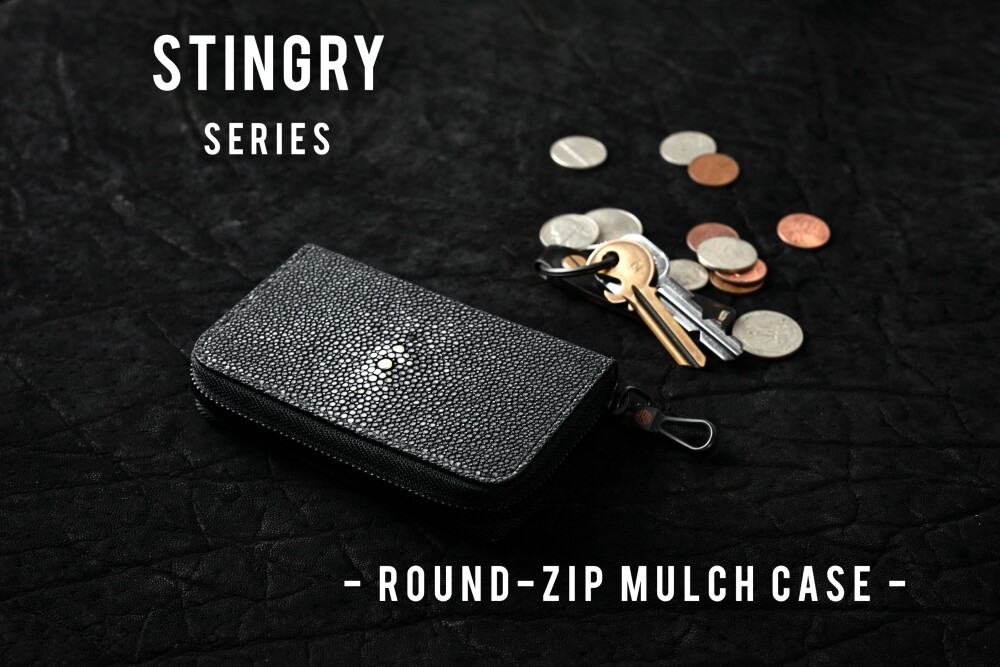 - 思いつきで変えれる、マルチレザーケース -