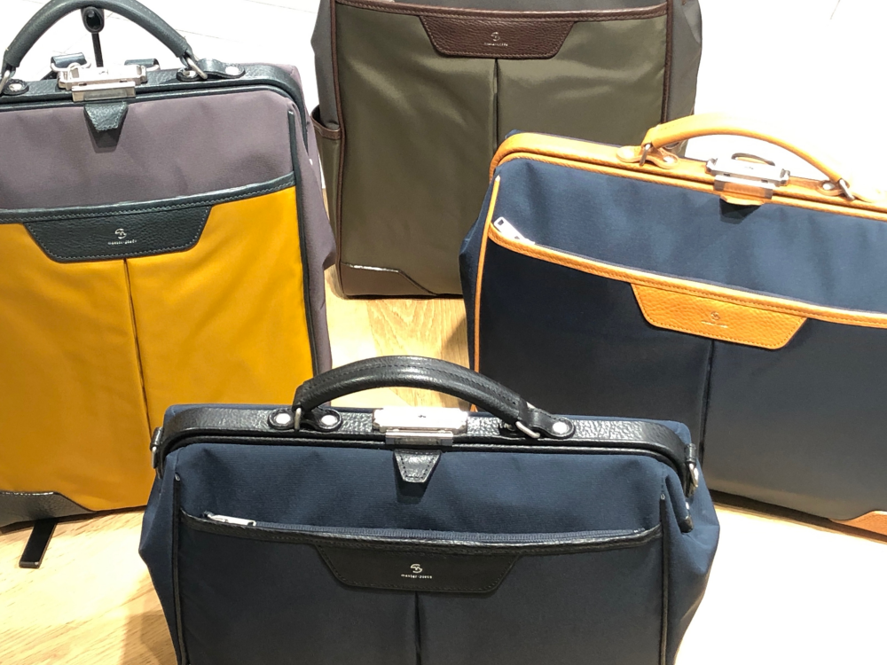 master-piece イチオシ商品