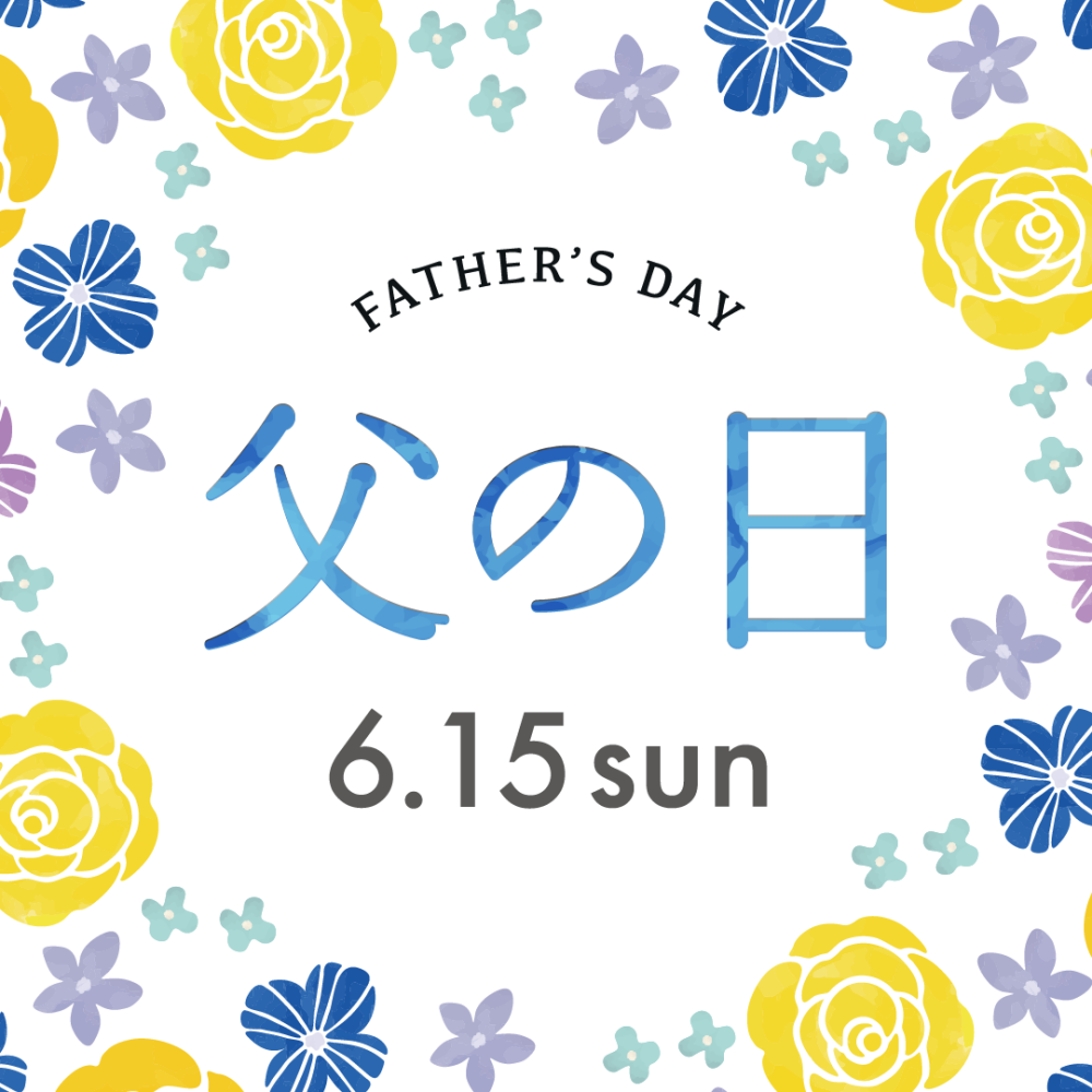 父の日ギフト🎁快適なプニプニジェルクッション