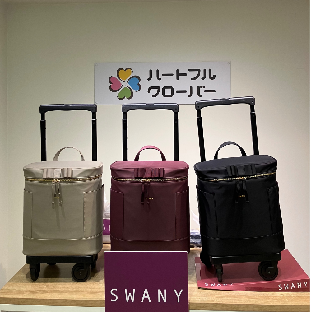 スワニー×ハートフルクローバーオリジナルショッピングカート✨
