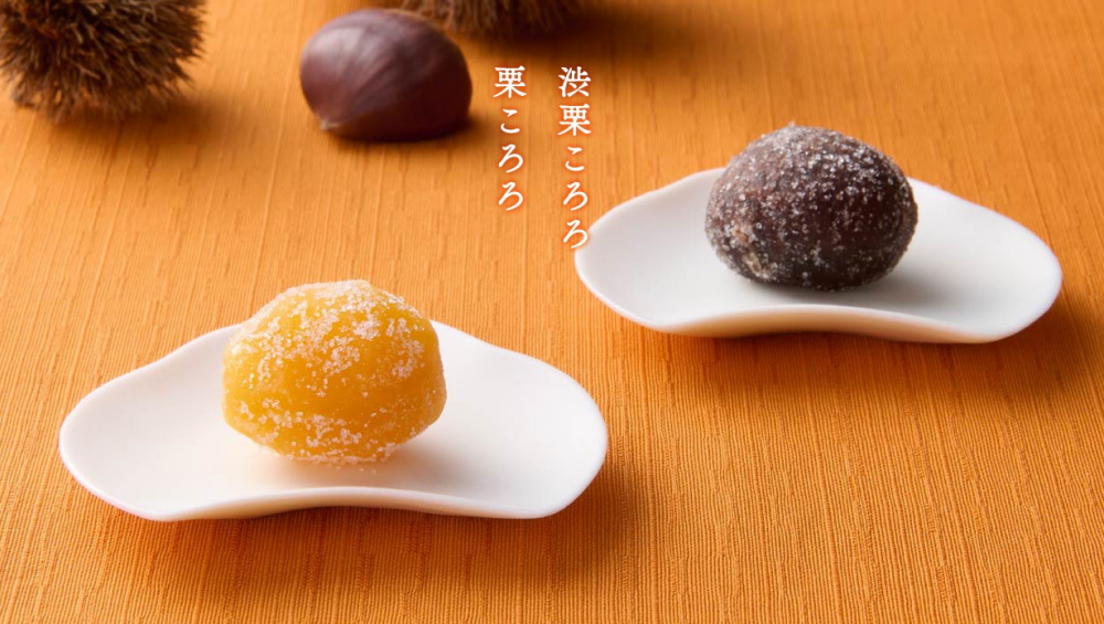 【季節限定「栗ころろ、渋栗ころろ」】が登場♪