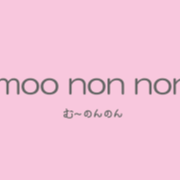 一足早いSALE始まります