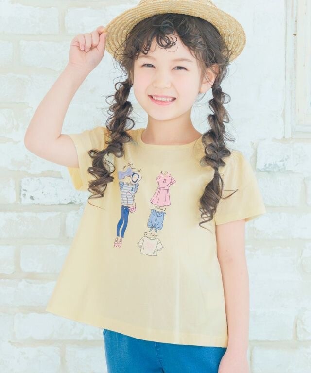 SALE始まりました