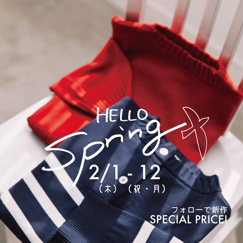 【6階ノップドゥノッド】HELLO Spring 10％OFFのお知らせ！