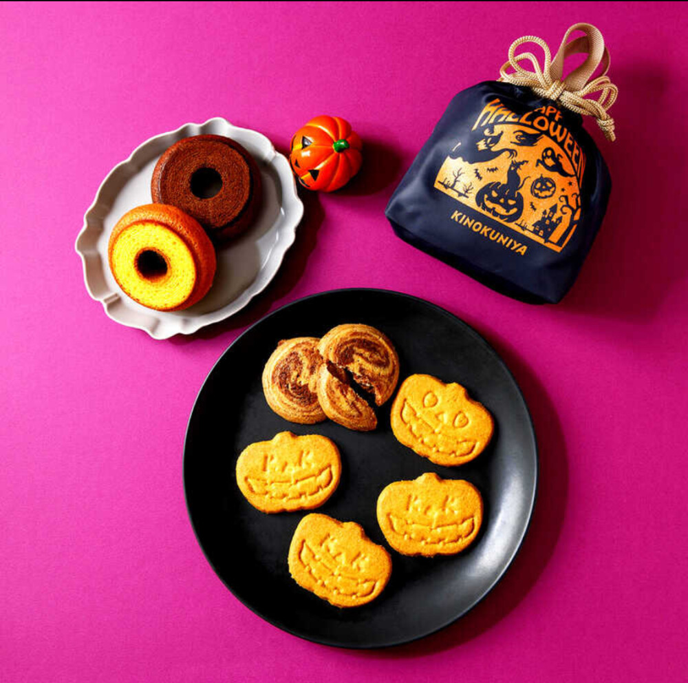【紀ノ国屋】ハロウィン商品オンライン予約開始！
