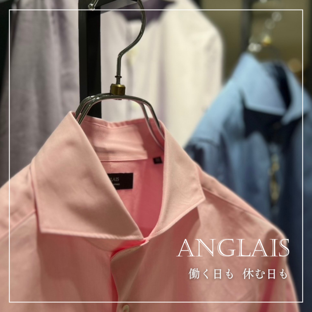 【NEW ARRIVAL】春カラーシャツ