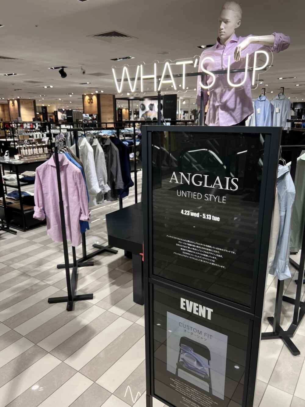 【8階アングレー】売場拡大POPUP！！